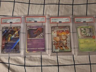 （分類：）位於 。 由 squirtle1212 提交（商品編號 1457888928，圖片 1）。簡介： 。