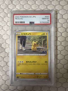 （分類：）位於 。 由 ka122 提交（商品編號 1457871463，圖片 1）。簡介： 。