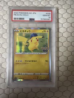 （分類：）位於 。 由 ka122 提交（商品編號 1457871210，圖片 1）。簡介： 。