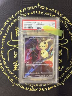 由 michaelpsa (刊登 ID 1457851793，圖片 1) 提交，位於 的 (類別：)，說明：。