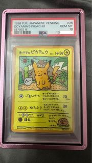 (Category: ) located in . Submitted by gantz95 (Listing ID 1457851393, Image 1). Description: .