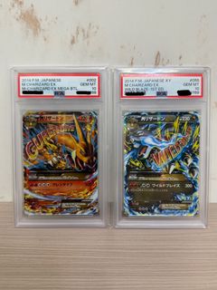 （分類：）位於 。 由 ChampionFung 提交（商品編號 1457880509，圖片 1）。簡介： 。