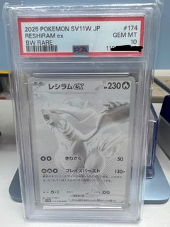 （分類：）位於 。 由 sswpd 提交（商品編號 1457767913，圖片 1）。簡介： 。