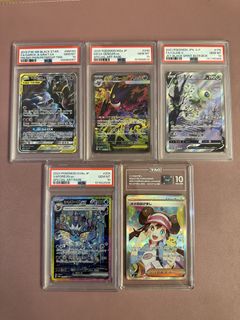 (Category: ) located in . Submitted by midorytcg (Listing ID 1457711812, Image 1). Description: .