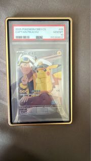 (Category: ) located in . Submitted by kenlim3084 (Listing ID 1457773688, Image 1). Description: .