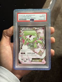 (Category: ) located in . Submitted by friedlai (Listing ID 1457862604, Image 1). Description: .