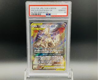(Category: ) located in . Submitted by pika.you (Listing ID 1457868333, Image 1). Description: .