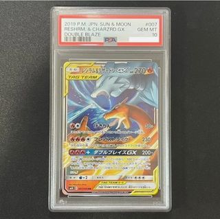 (Category: ) located in . Submitted by pika.you (Listing ID 1457747701, Image 1). Description: .