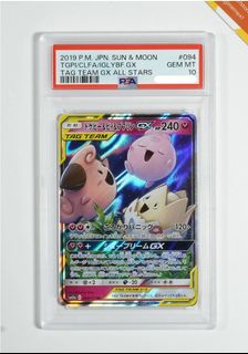 (Category: ) located in . Submitted by pika.you (Listing ID 1457747333, Image 1). Description: .