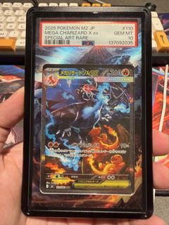 (Category: ) located in . Submitted by honestkid (Listing ID 1457879915, Image 1). Description: .