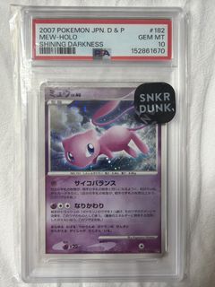 (Category: ) located in . Submitted by xl2525 (Listing ID 1457746041, Image 1). Description: .