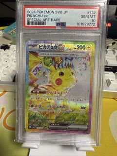 (Category: ) located in . Submitted by keffuu (Listing ID 1457852329, Image 1). Description: .