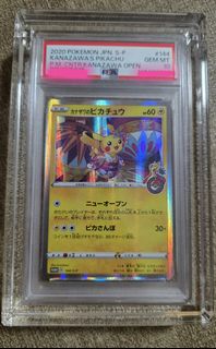 (Category: ) located in . Submitted by Poppyeo88 (Listing ID 1457834803, Image 1). Description: .