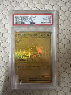 （分類：）位於 。 由 ka122 提交（商品編號 1457870638，圖片 1）。簡介： 。