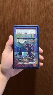 (Category: ) located in . Submitted by jojojomo (Listing ID 1457879329, Image 1). Description: .