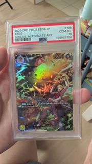 (Category: ) located in . Submitted by weslbuys (Listing ID 1457799120, Image 1). Description: .