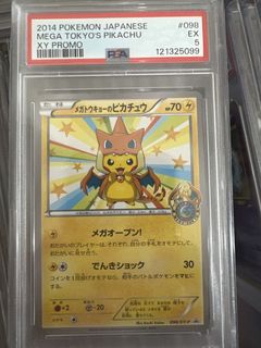 （分類：）位於 。 由 goodbye74269 提交（商品編號 1457740995，圖片 1）。簡介： 。