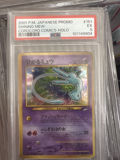 （分類：）位於 。 由 goodbye74269 提交（商品編號 1457740811，圖片 1）。簡介： 。