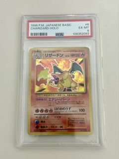(Category: ) located in . Submitted by ben_walker_07 (Listing ID 1457868775, Image 1). Description: .