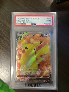 （分類：）位於 。 由 janjanchips 提交（商品編號 1457859538，圖片 1）。簡介： 。