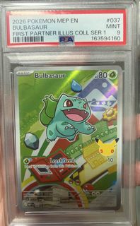 (Category: ) located in . Submitted by evaluators (Listing ID 1457857904, Image 1). Description: .