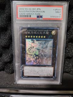 (Category: ) located in . Submitted by herocollector (Listing ID 1457744829, Image 1). Description: .