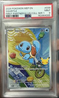 (Category: ) located in . Submitted by evaluators (Listing ID 1457853659, Image 1). Description: .