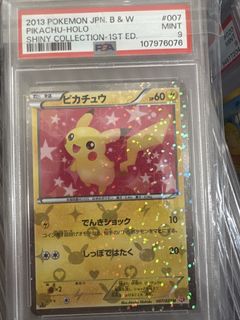 （分類：）位於 。 由 goodbye74269 提交（商品編號 1457740541，圖片 1）。簡介： 。
