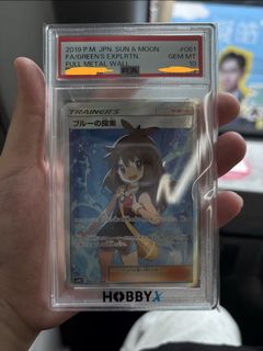 （分類：）位於 。 由 royalbird_77c7c7 提交（商品編號 1457757660，圖片 1）。簡介： 。