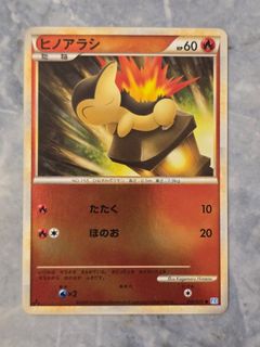 （分類：）位於 。 由 toms931211 提交（商品編號 1457790756，圖片 1）。簡介： 。