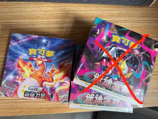 （分類：）位於 。 由 kia0rain 提交（商品編號 1365713455，圖片 1）。簡介： 。