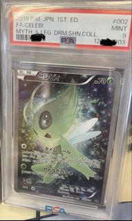 （分類：）位於 。 由 roywong0404 提交（商品編號 1457779909，圖片 1）。簡介： 。