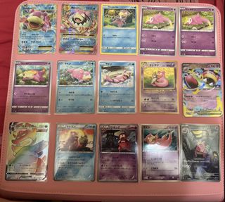 （分類：）位於 。 由 shekching2 提交（商品編號 1457571657，圖片 1）。簡介： 。