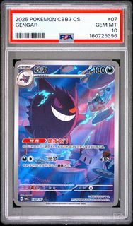 （分類：）位於 。 由 59p2mnpvkd 提交（商品編號 1457816693，圖片 1）。簡介： 。