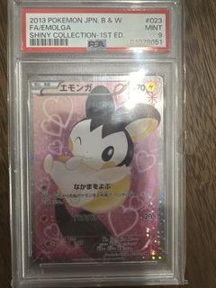 （分類：）位於 。 由 goodbye74269 提交（商品編號 1457738538，圖片 1）。簡介： 。