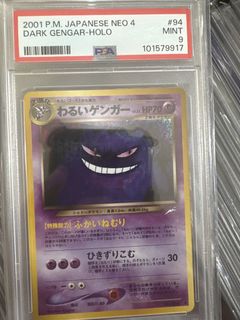 （分類：）位於 。 由 goodbye74269 提交（商品編號 1457740330，圖片 1）。簡介： 。