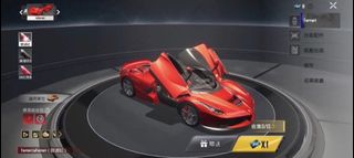 （分類：）位於 。 由 hello_542 提交（商品編號 1457836654，圖片 1）。簡介： 。