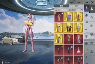 （分類：）位於 。 由 keith_gameshop 提交（商品編號 1457885930，圖片 1）。簡介： 。