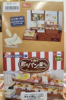（分類：）位於 。 由 bubbletoyshk 提交（商品編號 1457899522，圖片 1）。簡介： 。