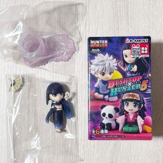 （分類：）位於 。 由 zero_0531 提交（商品編號 1457836031，圖片 1）。簡介： 。