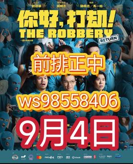 （分類：）位於 。 由 suiky 提交（商品編號 1457857144，圖片 1）。簡介： 。