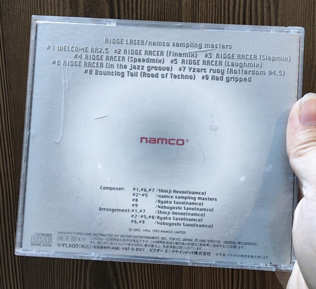 Ridge Laser Ridge Racer LD OST (Category: PlayStation) located in Imus. Submitted by hibikiya (Listing ID 1457855177, Image 2). Description: Naabot siya ng $50 online Ridge Laser Ridge Racer Soundtrack 500PHP.