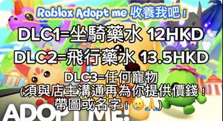 （分類：）位於 。 由 normal.shop 提交（商品編號 1457854372，圖片 1）。簡介： 。