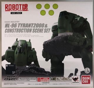（分類：）位於 。 由 mr7777777 提交（商品編號 1457775313，圖片 1）。簡介： 。