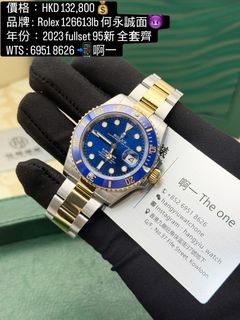 （分類：）位於 。 由 hangyiu_theone 提交（商品編號 1457852536，圖片 1）。簡介： 。
