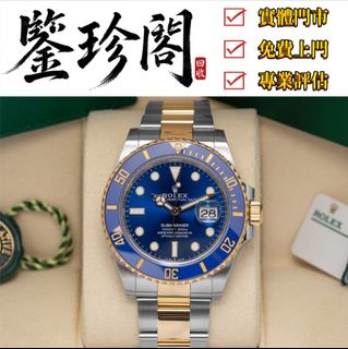 （分類：）位於 。 由 gutingshen55927 提交（商品編號 1457802816，圖片 1）。簡介： 。