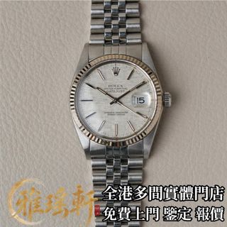 （分類：）位於 。 由 oziceme43529634 提交（商品編號 1457799859，圖片 1）。簡介： 。