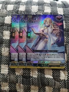 (Category: ) located in . Submitted by lightbluecloud (Listing ID 1457804717, Image 1). Description: .