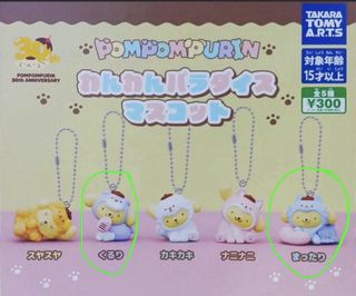 （分類：）位於 。 由 reginyan 提交（商品編號 1457755248，圖片 1）。簡介： 。