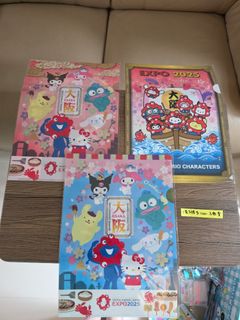 （分類：）位於 。 由 angel1126hk 提交（商品編號 1457860274，圖片 1）。簡介： 。
